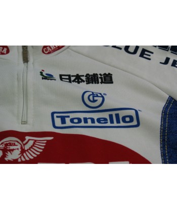 Maillot vélo rétro Nalini Carrera Gaerne Tonello Nippo solde